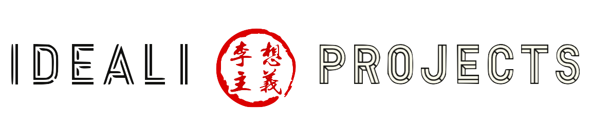 Ideali Projects